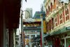 Chinatown, Melbourne style
